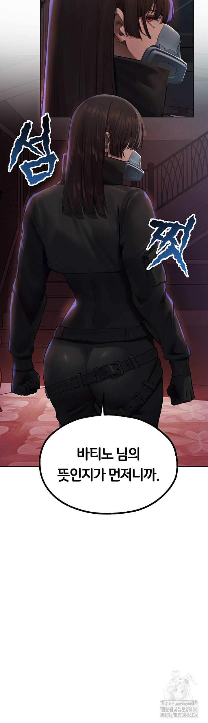 HOT  MILF Hunting In Another World Page 16 - MangaHe