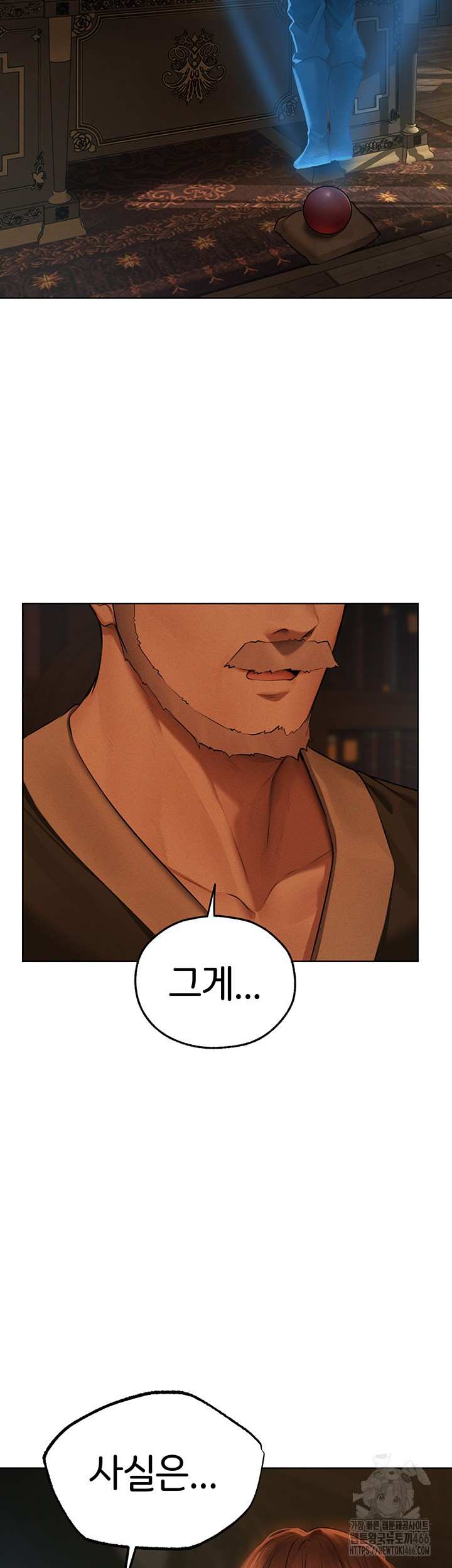 HOT  MILF Hunting In Another World Page 27 - MangaHe