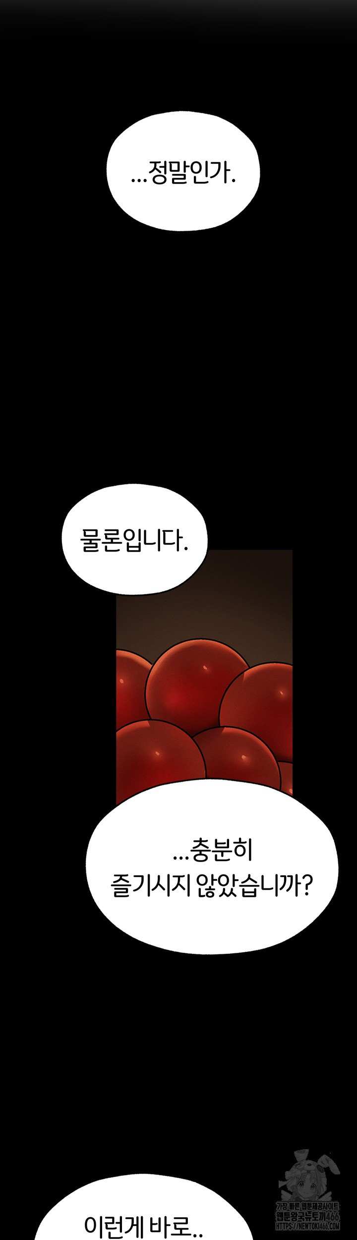 HOT  MILF Hunting In Another World Page 35 - MangaHe