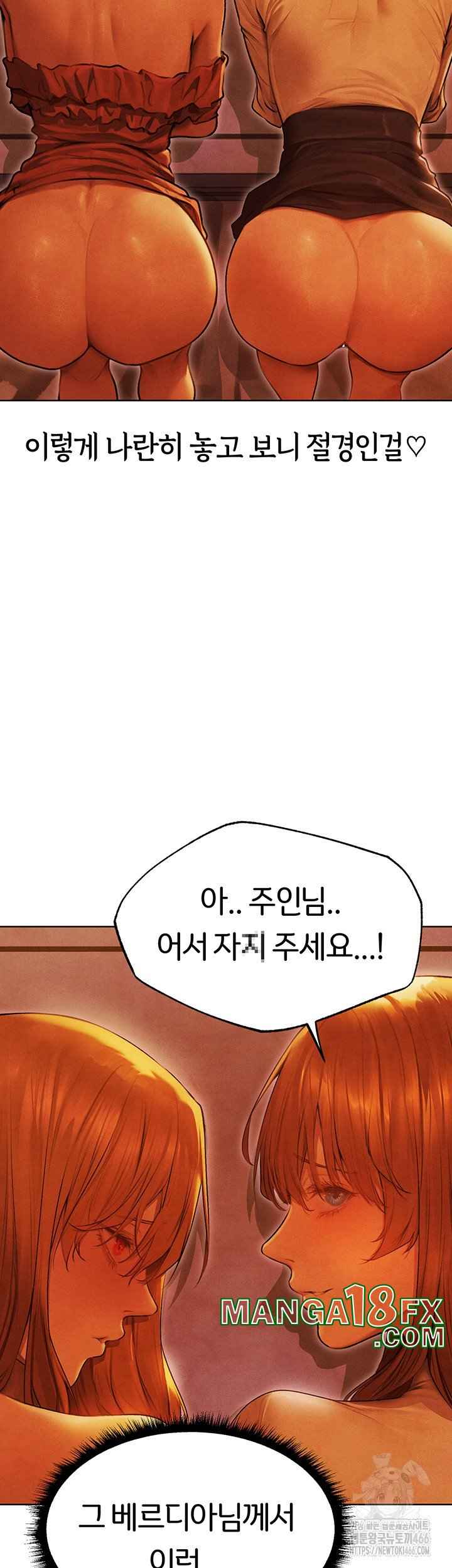 HOT  MILF Hunting In Another World Page 28 - MangaHe