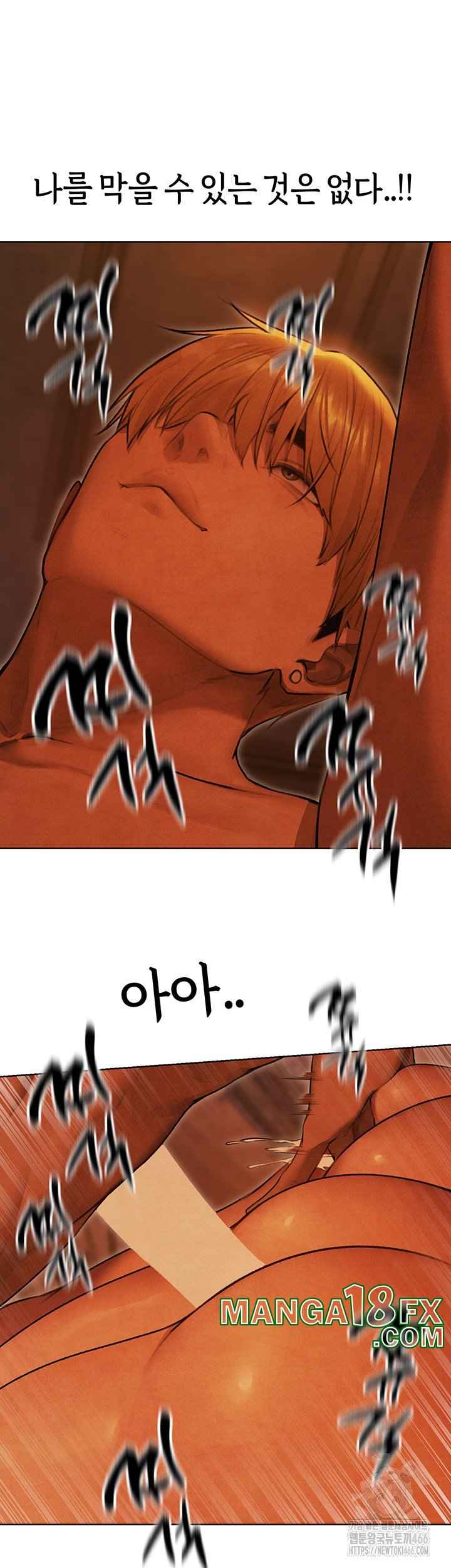 HOT  MILF Hunting In Another World Page 47 - MangaHe