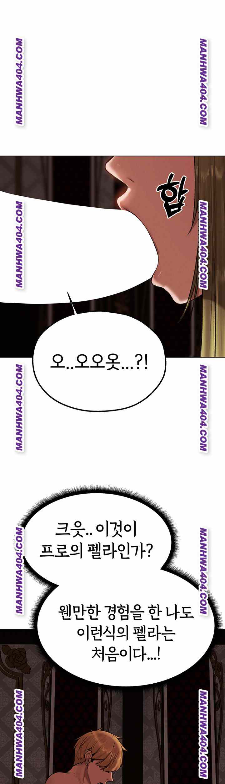 HOT  MILF Hunting In Another World Page 2 - MangaHe