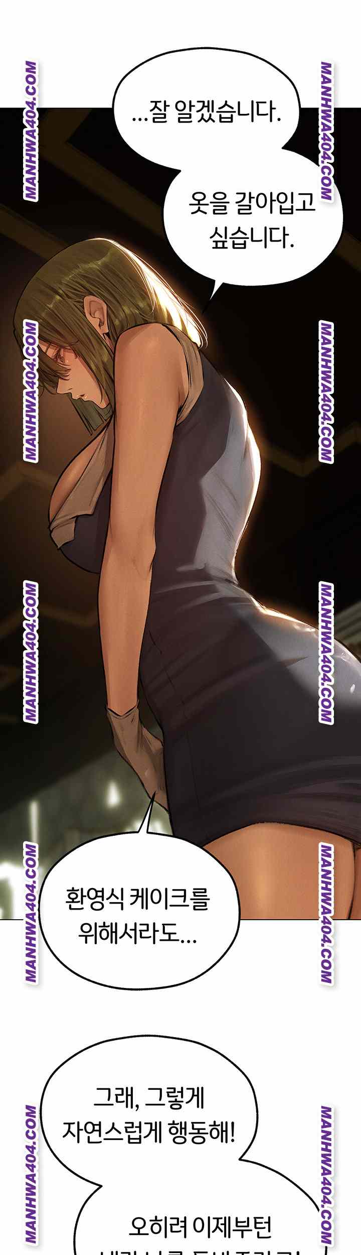 HOT  MILF Hunting In Another World Page 23 - MangaHe