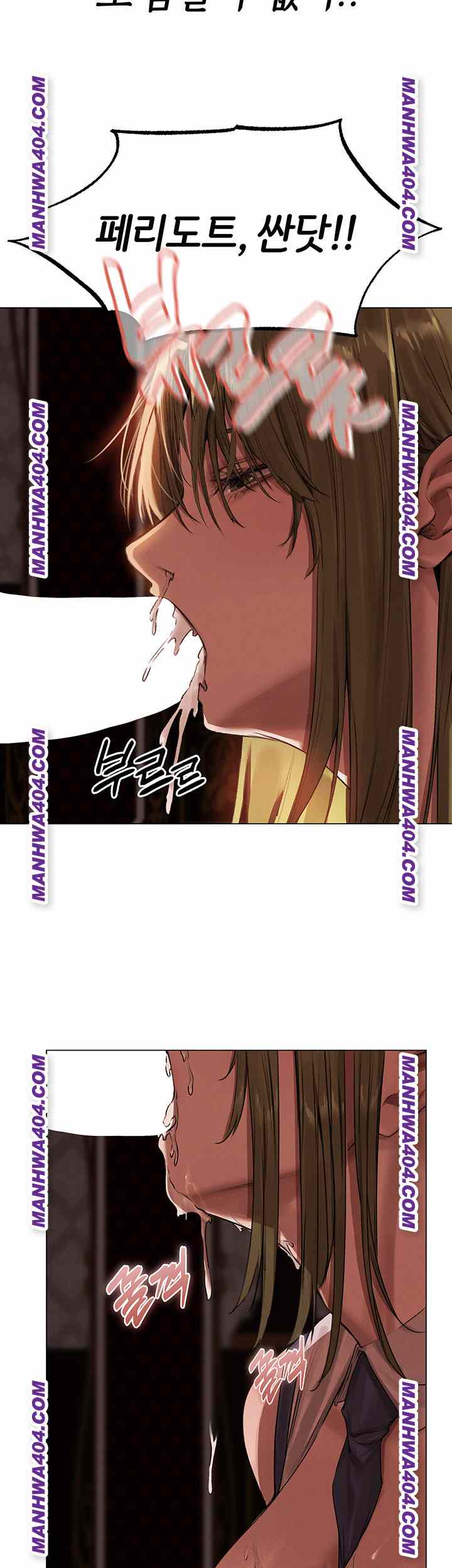 HOT  MILF Hunting In Another World Page 4 - MangaHe