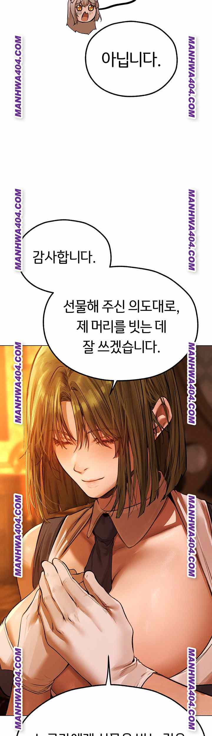 HOT  MILF Hunting In Another World Page 42 - MangaHe