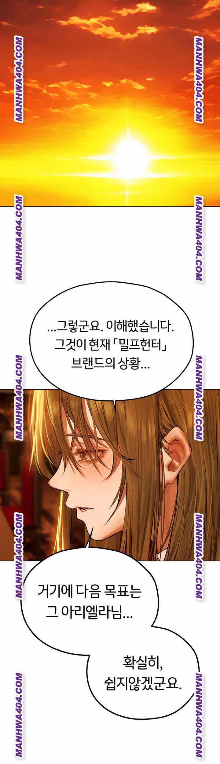 HOT  MILF Hunting In Another World Page 46 - MangaHe