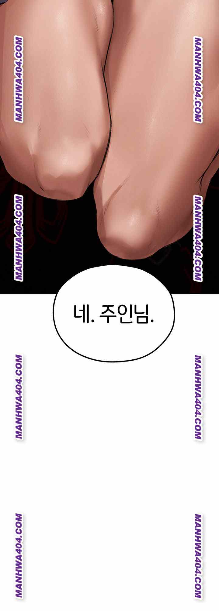 HOT  MILF Hunting In Another World Page 8 - MangaHe