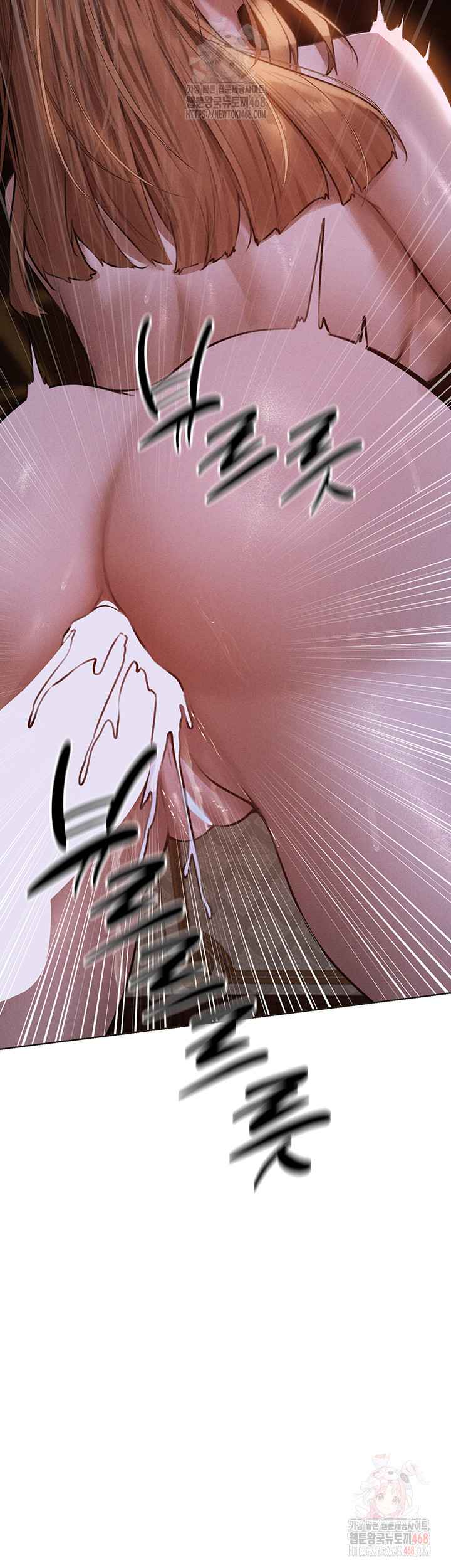 HOT  MILF Hunting In Another World Page 19 - MangaHe