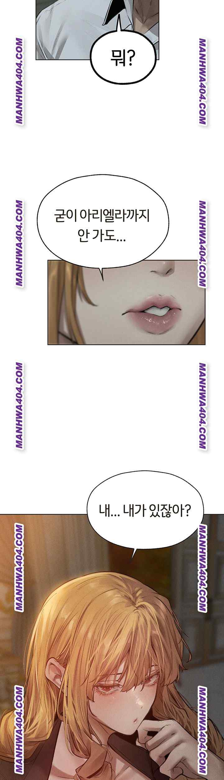 HOT  MILF Hunting In Another World Page 14 - MangaHe