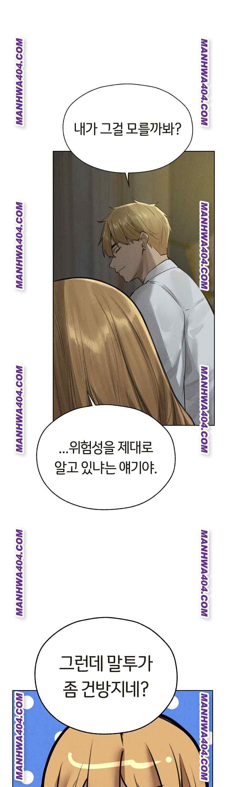 HOT  MILF Hunting In Another World Page 20 - MangaHe