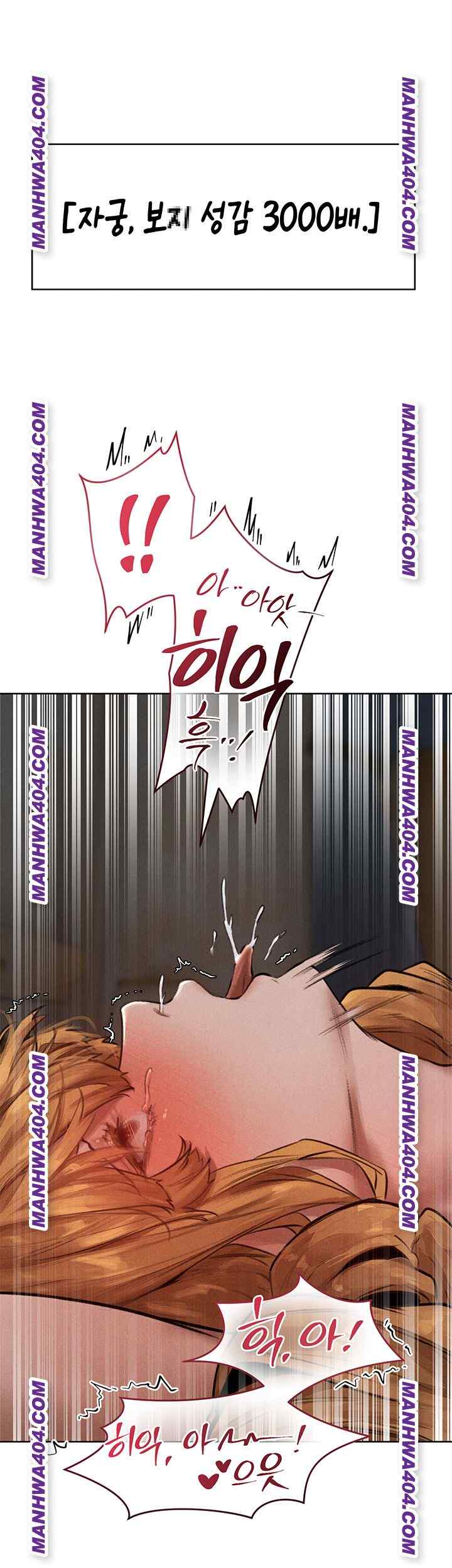 HOT  MILF Hunting In Another World Page 39 - MangaHe