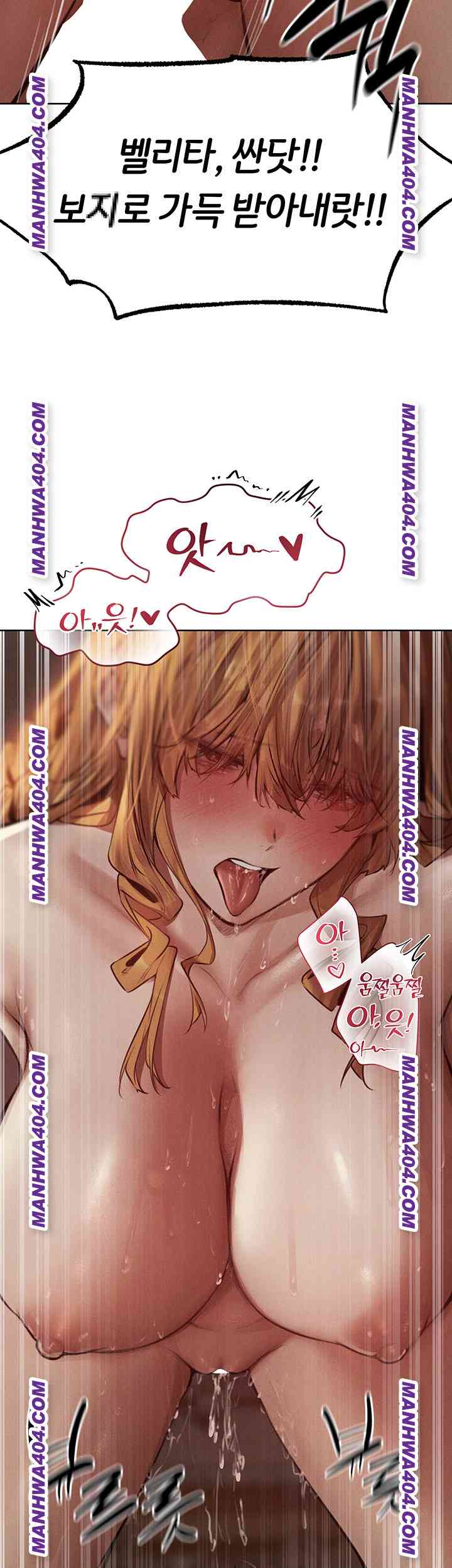 HOT  MILF Hunting In Another World Page 16 - MangaHe
