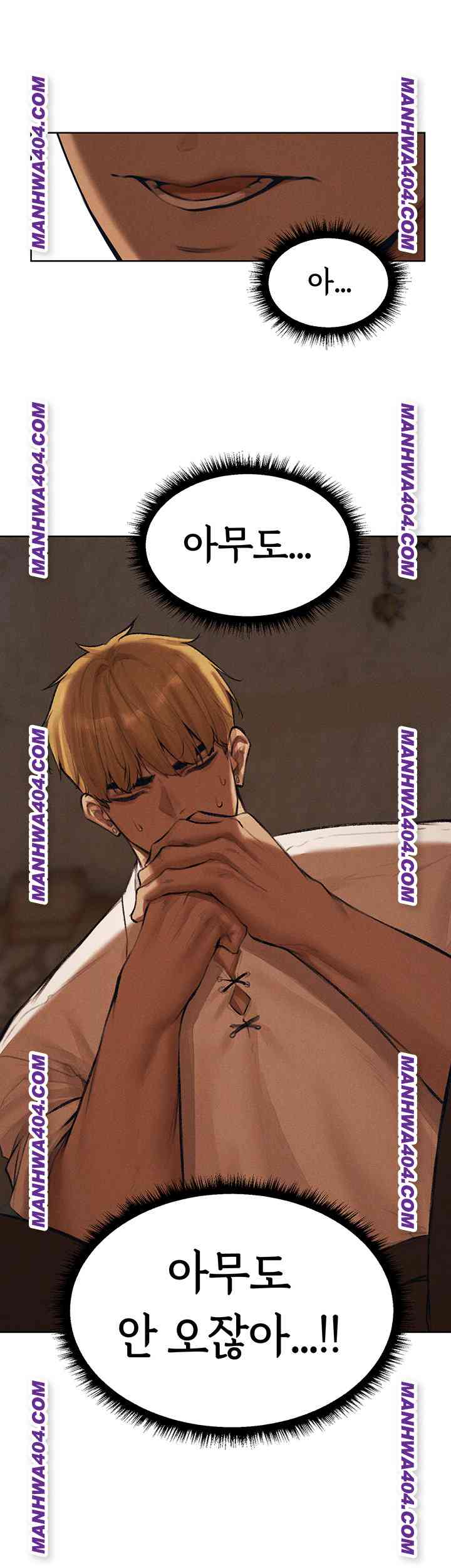 HOT  MILF Hunting In Another World Page 37 - MangaHe