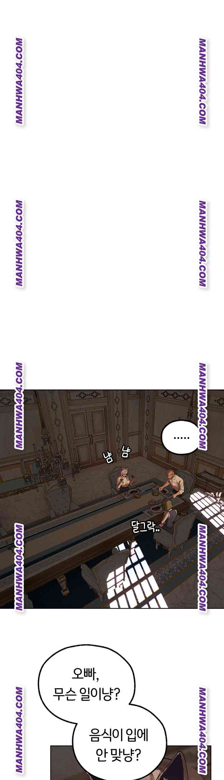 HOT  MILF Hunting In Another World Page 38 - MangaHe