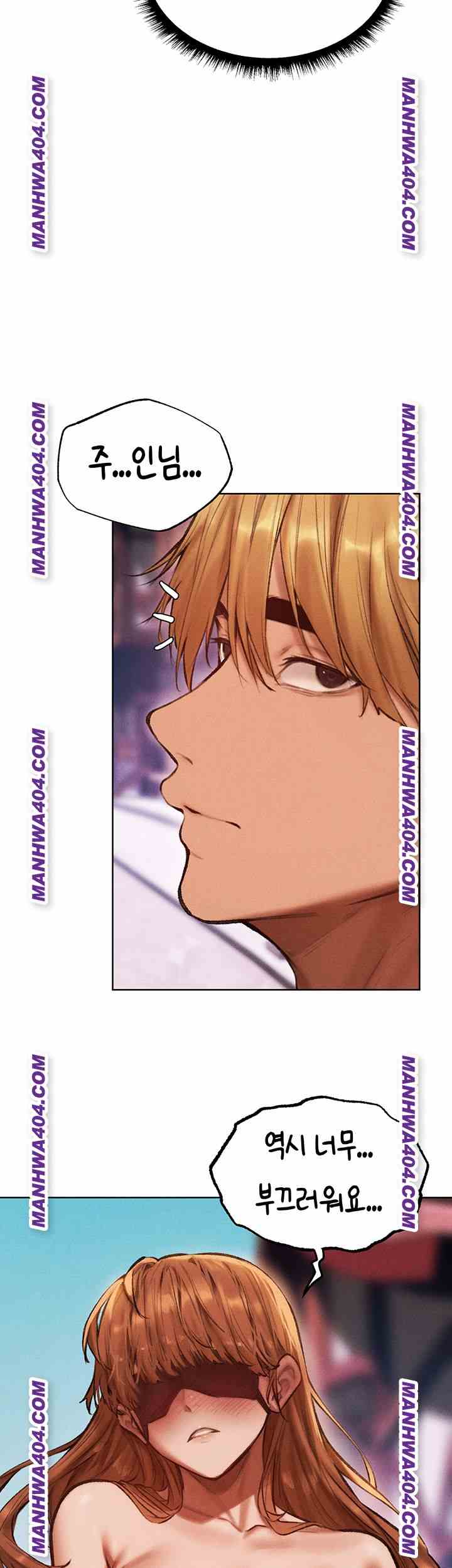 HOT  MILF Hunting In Another World Page 19 - MangaHe