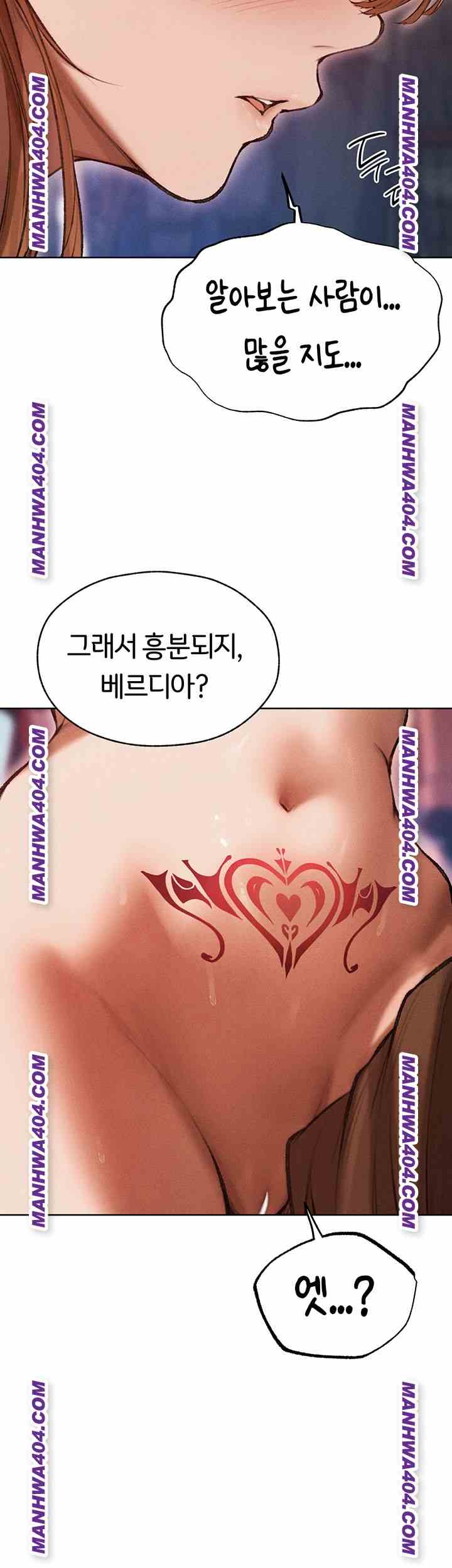HOT  MILF Hunting In Another World Page 21 - MangaHe
