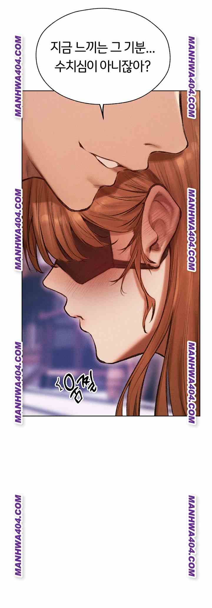 HOT  MILF Hunting In Another World Page 22 - MangaHe