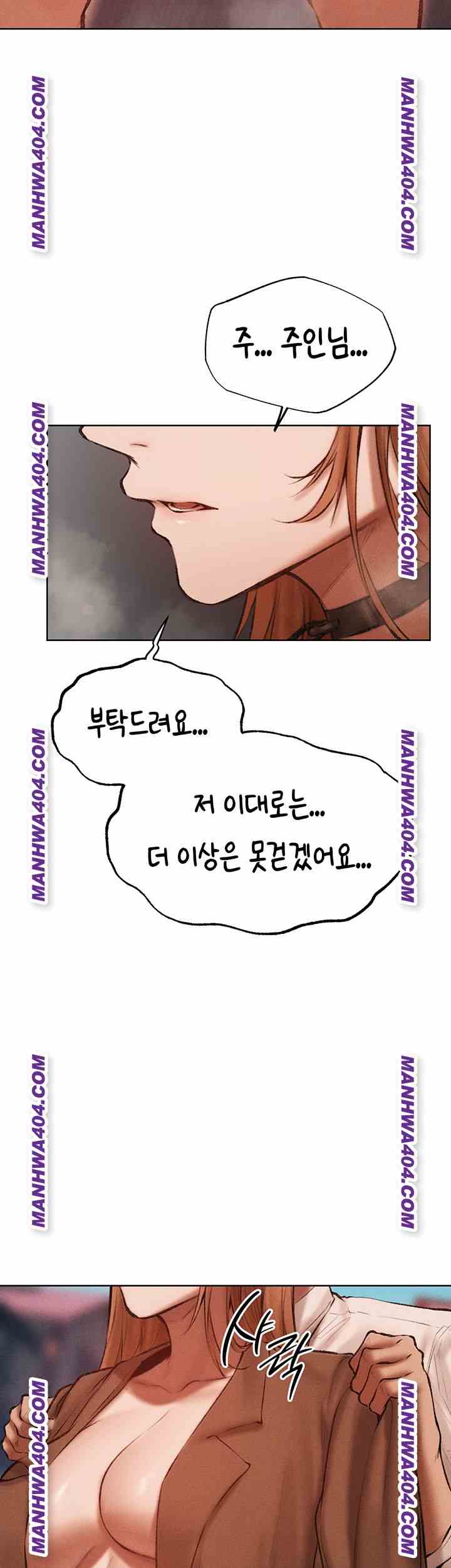 HOT  MILF Hunting In Another World Page 30 - MangaHe