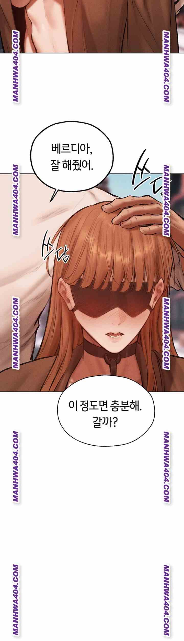 HOT  MILF Hunting In Another World Page 31 - MangaHe