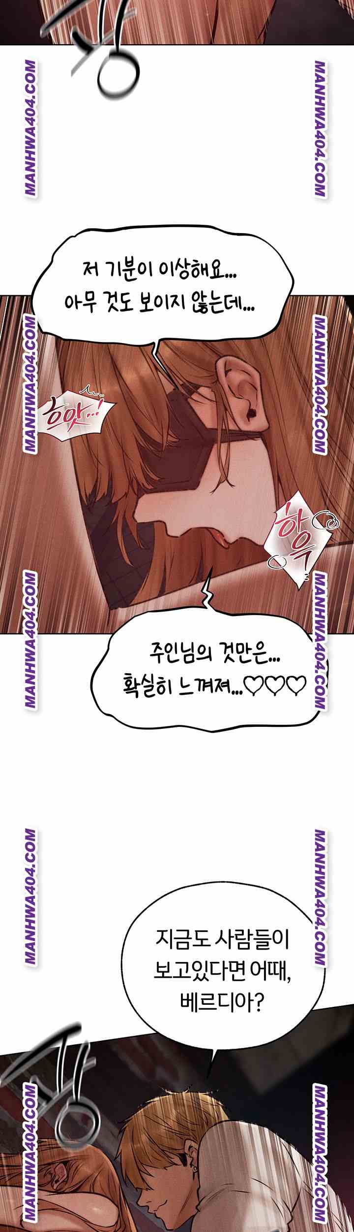 HOT  MILF Hunting In Another World Page 41 - MangaHe