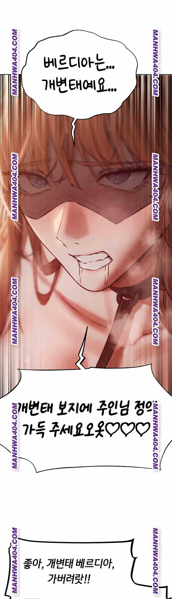 HOT  MILF Hunting In Another World Page 45 - MangaHe