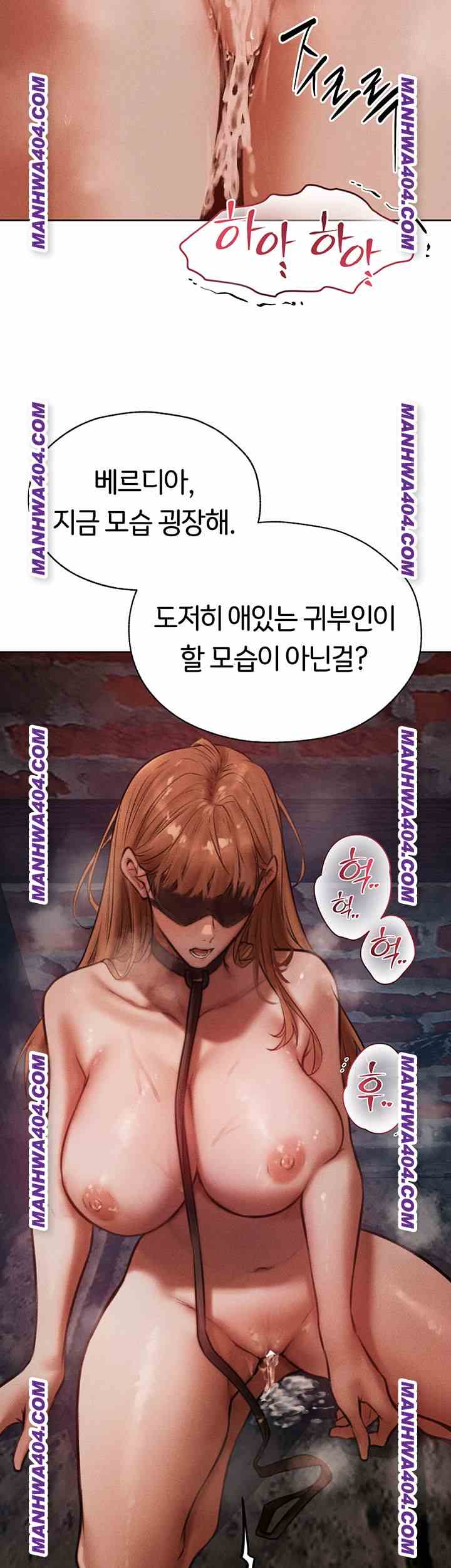 HOT  MILF Hunting In Another World Page 49 - MangaHe