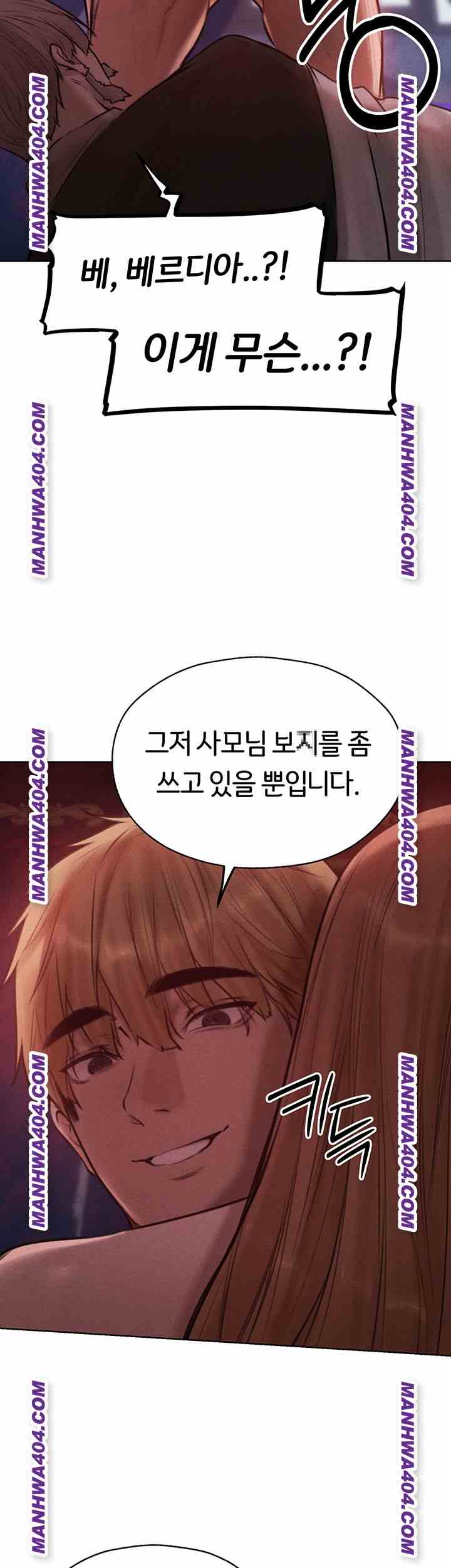 HOT  MILF Hunting In Another World Page 53 - MangaHe