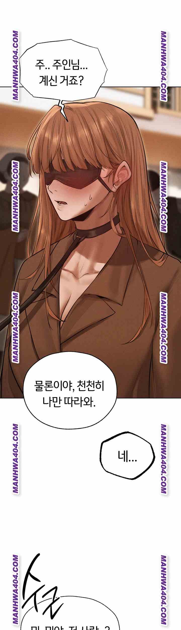 HOT  MILF Hunting In Another World Page 8 - MangaHe
