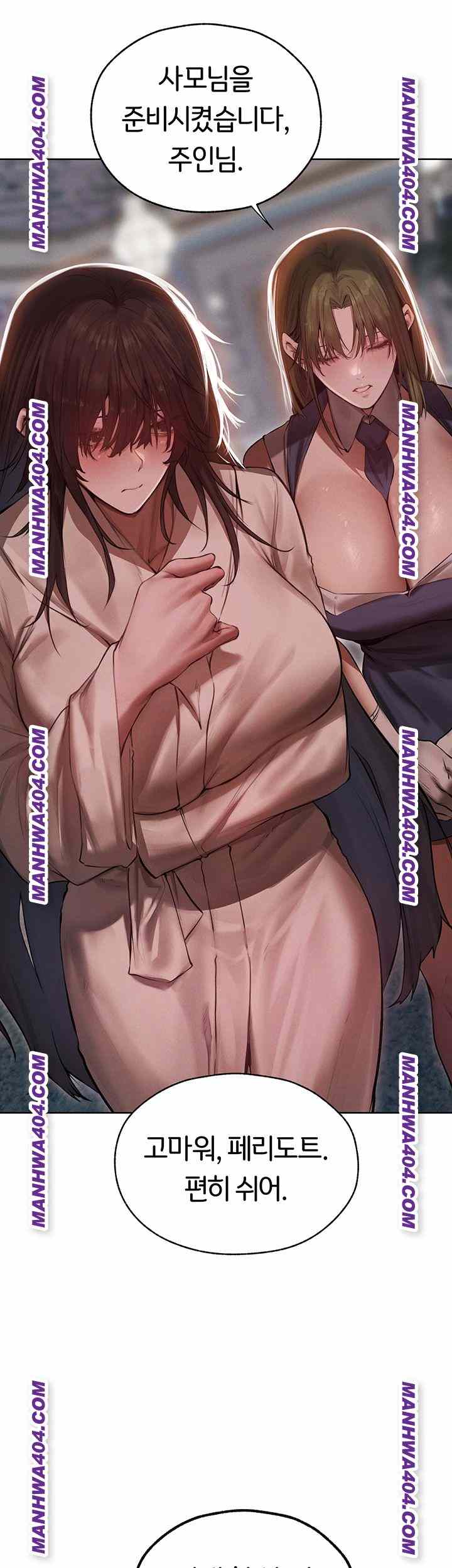 HOT  MILF Hunting In Another World Page 12 - MangaHe