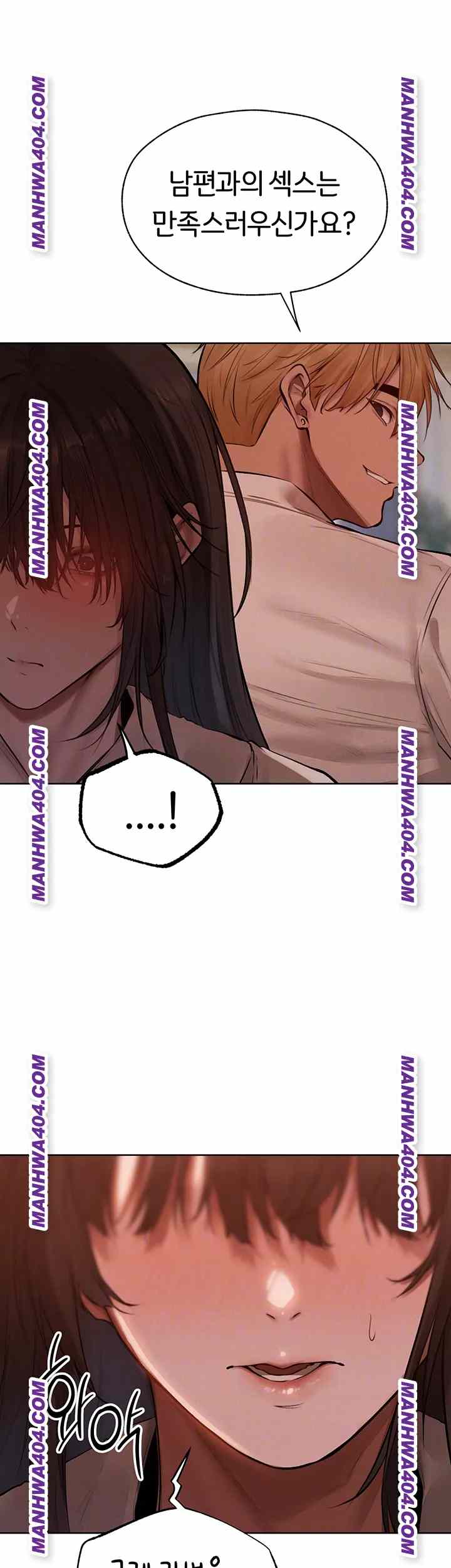 HOT  MILF Hunting In Another World Page 15 - MangaHe