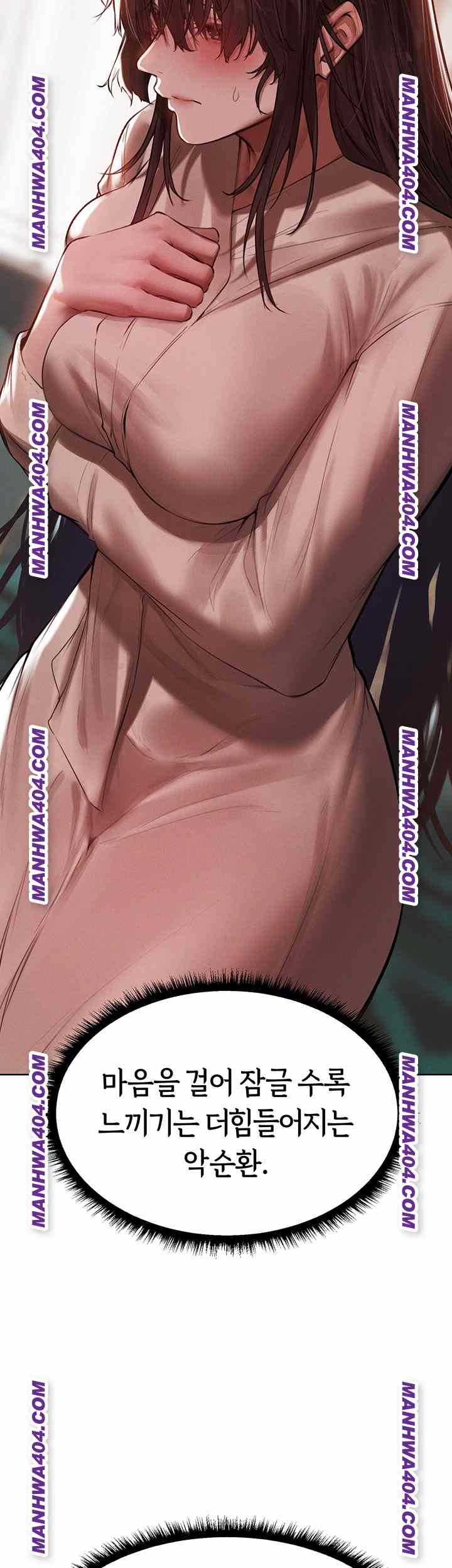 HOT  MILF Hunting In Another World Page 19 - MangaHe