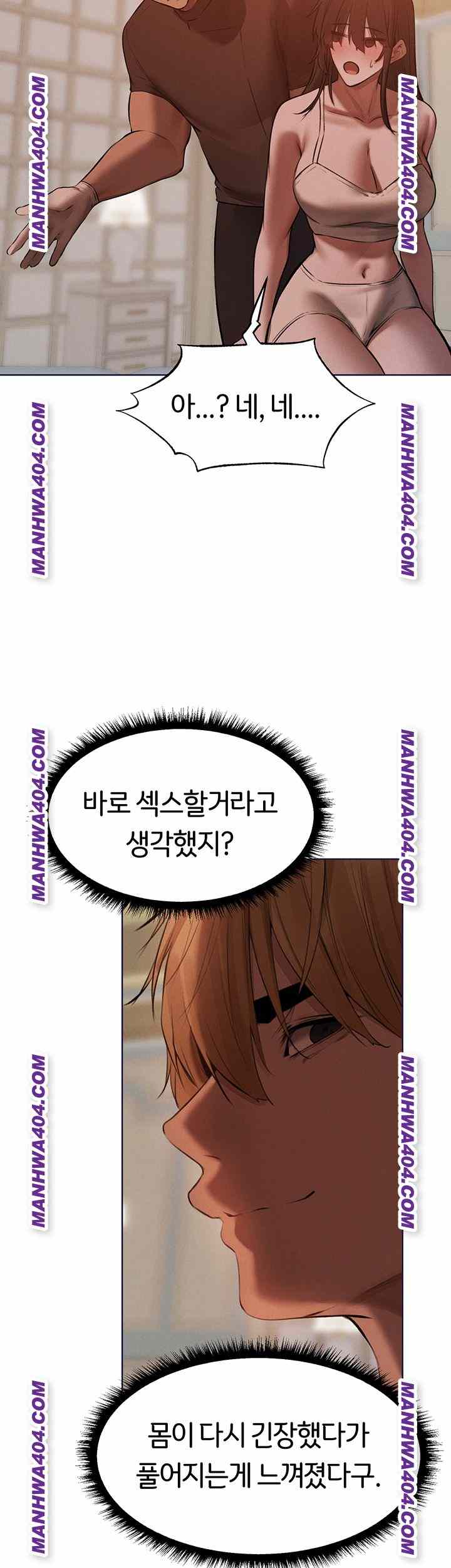 HOT  MILF Hunting In Another World Page 41 - MangaHe
