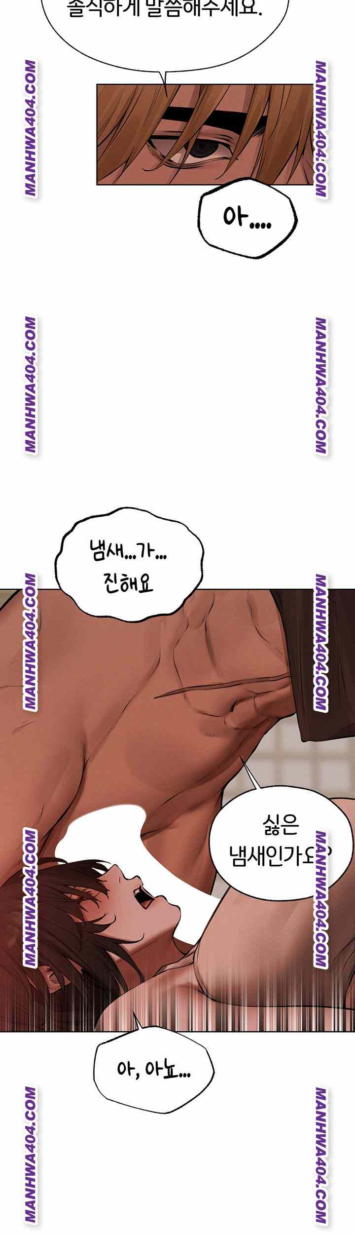 HOT  MILF Hunting In Another World Page 50 - MangaHe