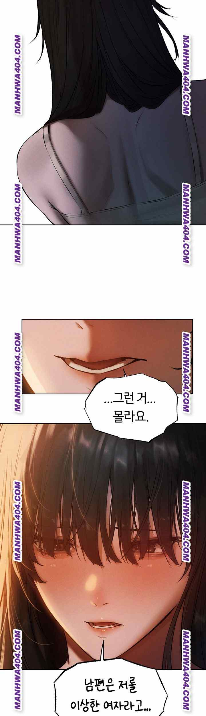 HOT  MILF Hunting In Another World Page 16 - MangaHe