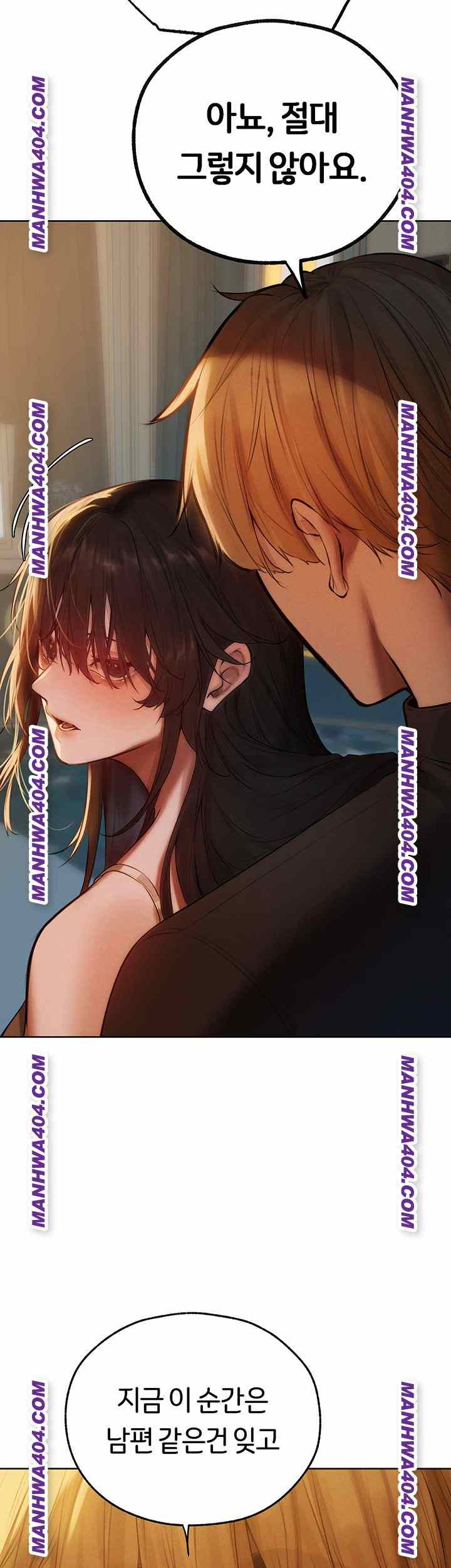 HOT  MILF Hunting In Another World Page 17 - MangaHe
