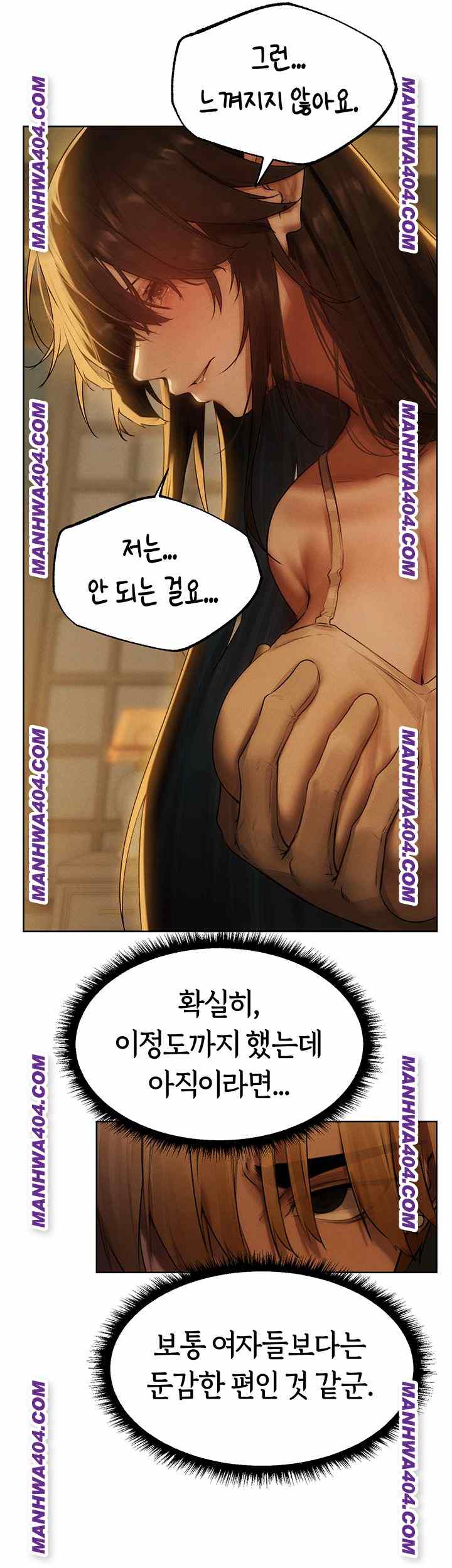 HOT  MILF Hunting In Another World Page 22 - MangaHe