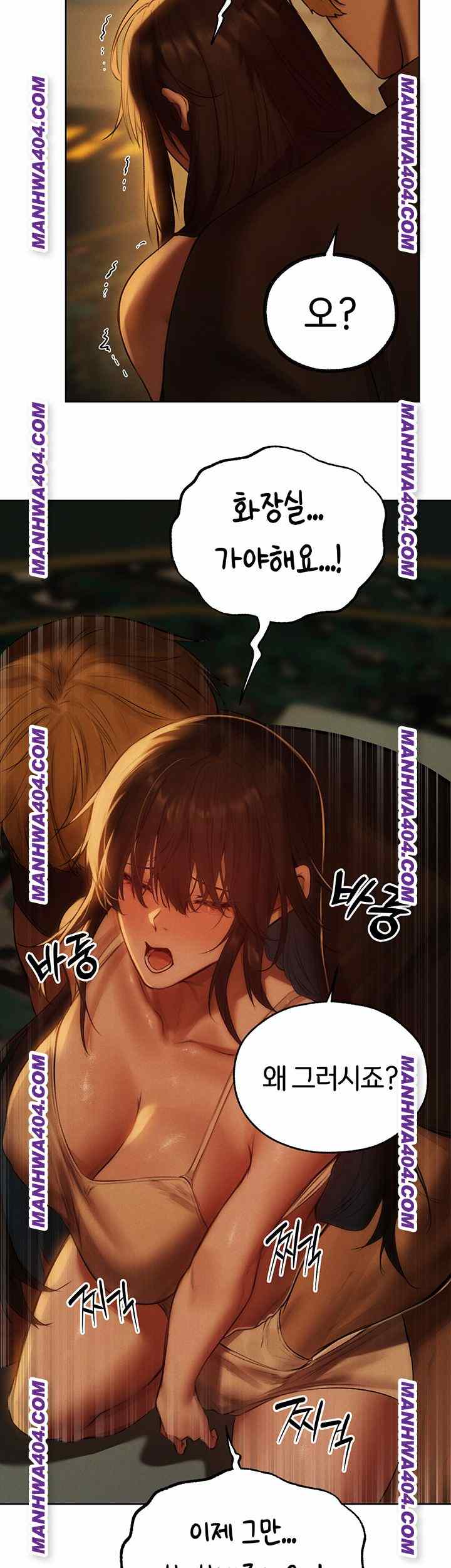 HOT  MILF Hunting In Another World Page 25 - MangaHe
