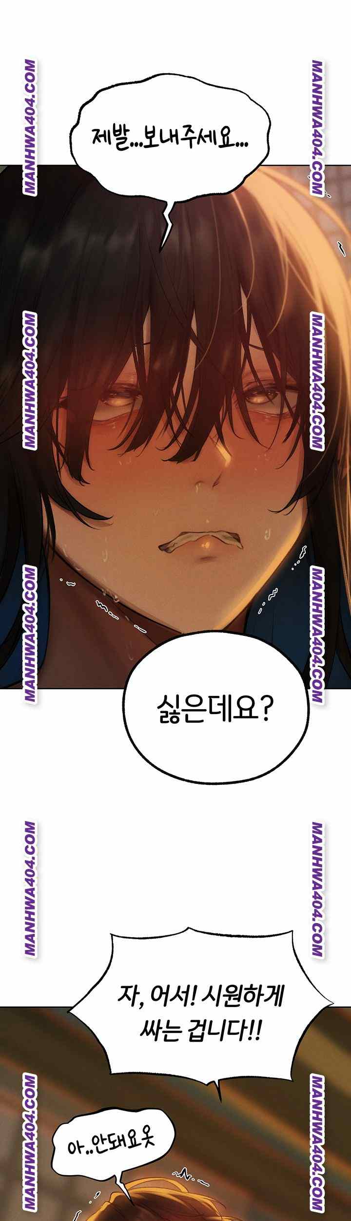 HOT  MILF Hunting In Another World Page 30 - MangaHe