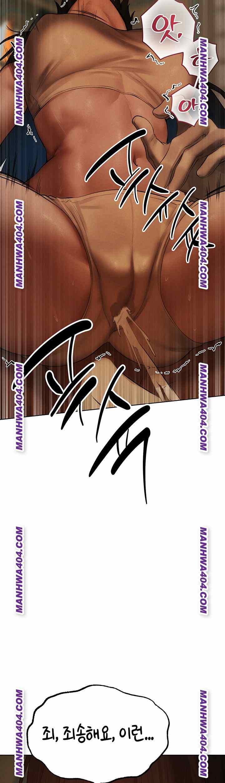 HOT  MILF Hunting In Another World Page 32 - MangaHe