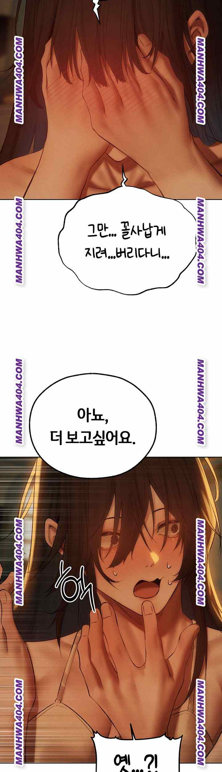 HOT  MILF Hunting In Another World Page 33 - MangaHe