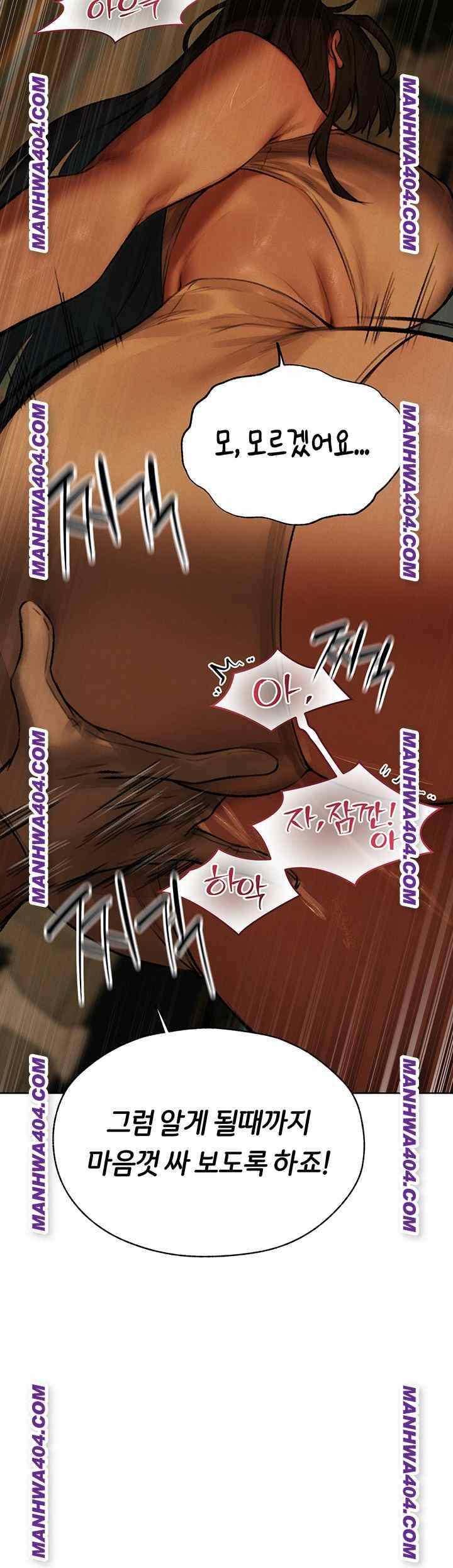 HOT  MILF Hunting In Another World Page 36 - MangaHe