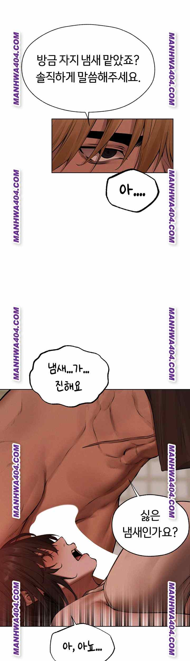 HOT  MILF Hunting In Another World Page 6 - MangaHe