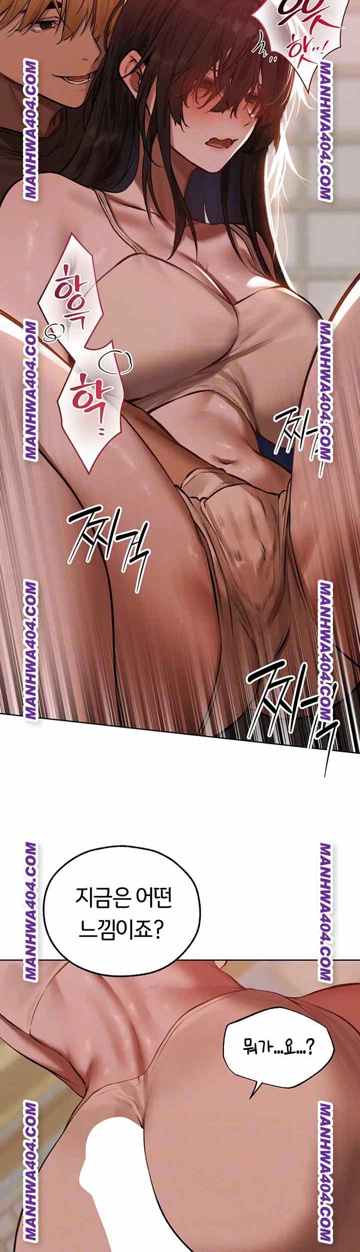 HOT  MILF Hunting In Another World Page 9 - MangaHe