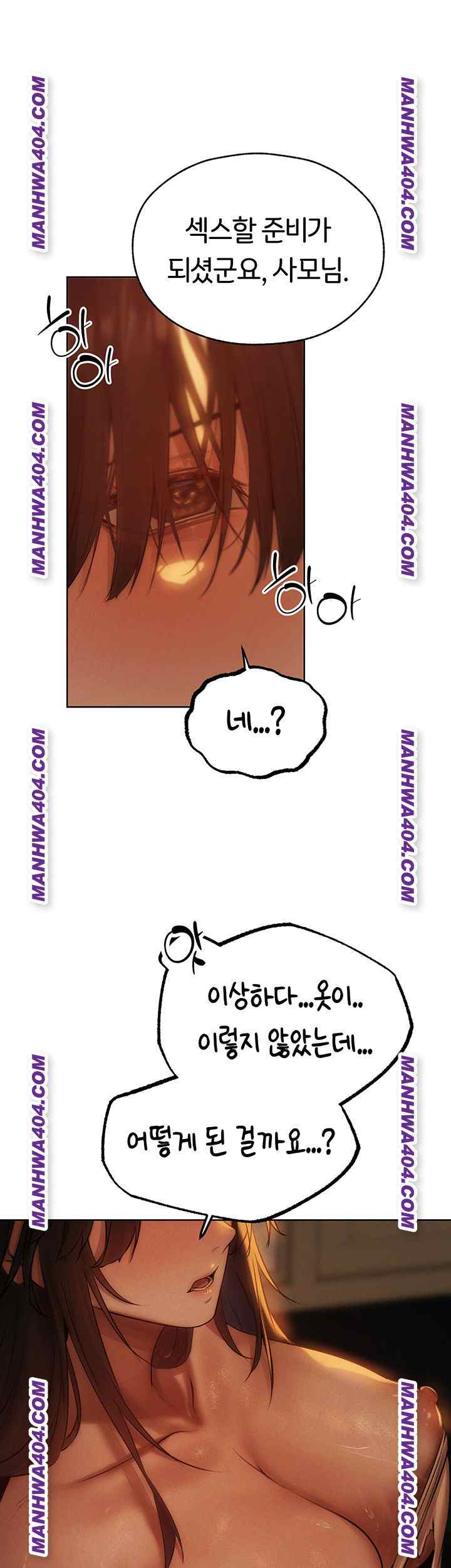 HOT  MILF Hunting In Another World Page 2 - MangaHe