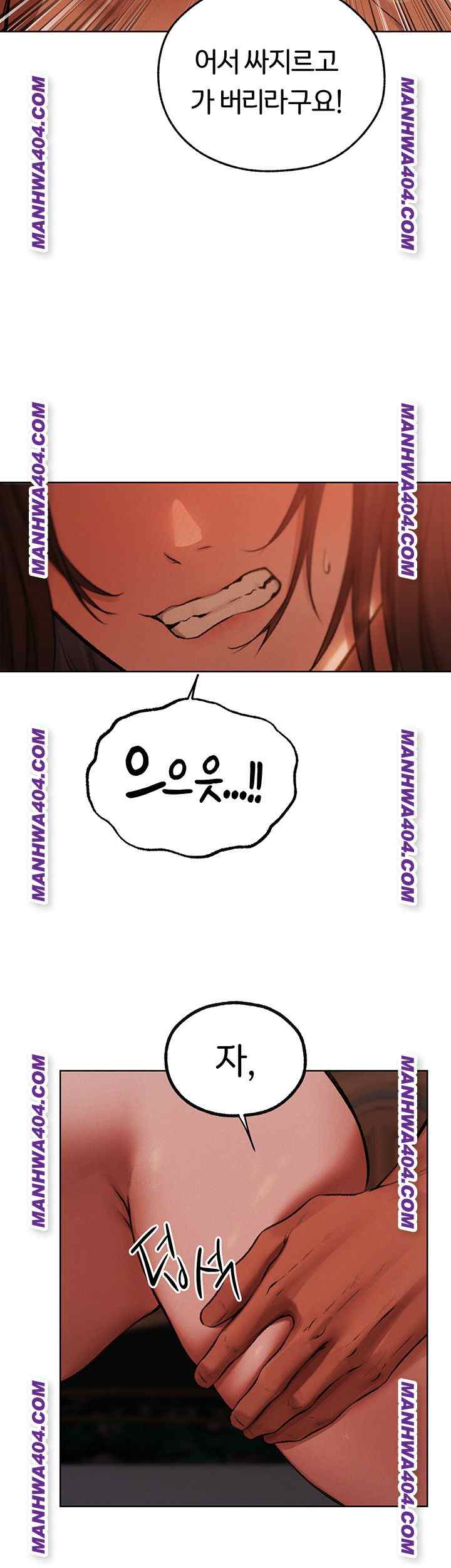 HOT  MILF Hunting In Another World Page 24 - MangaHe