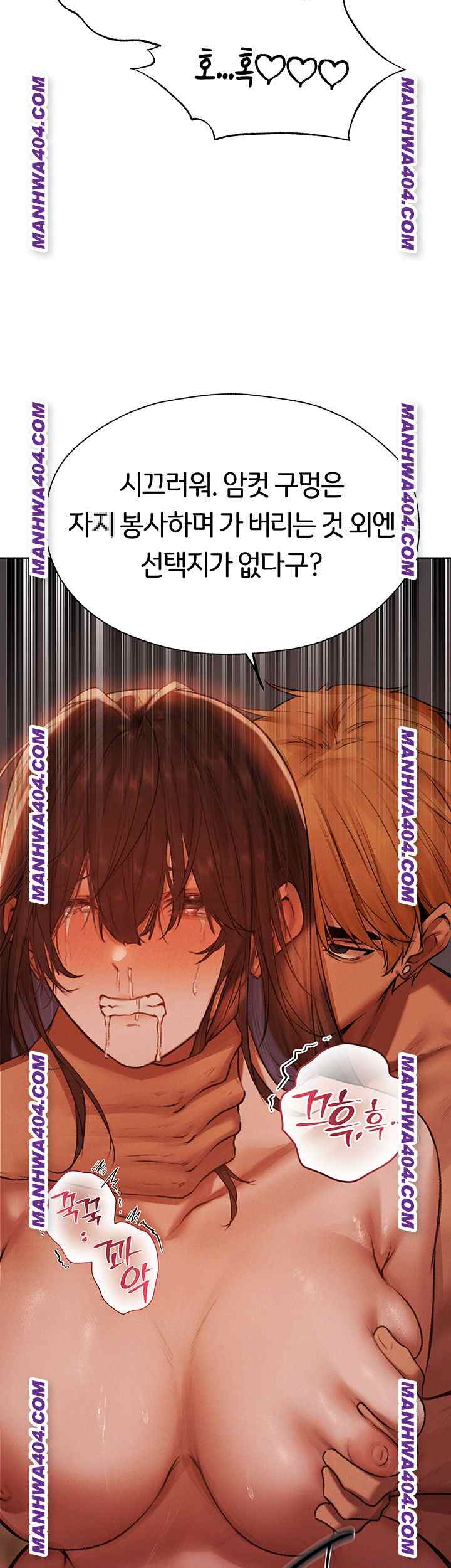 HOT  MILF Hunting In Another World Page 34 - MangaHe