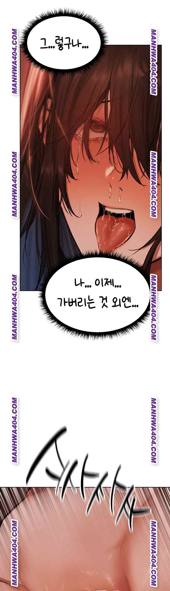 HOT  MILF Hunting In Another World Page 38 - MangaHe