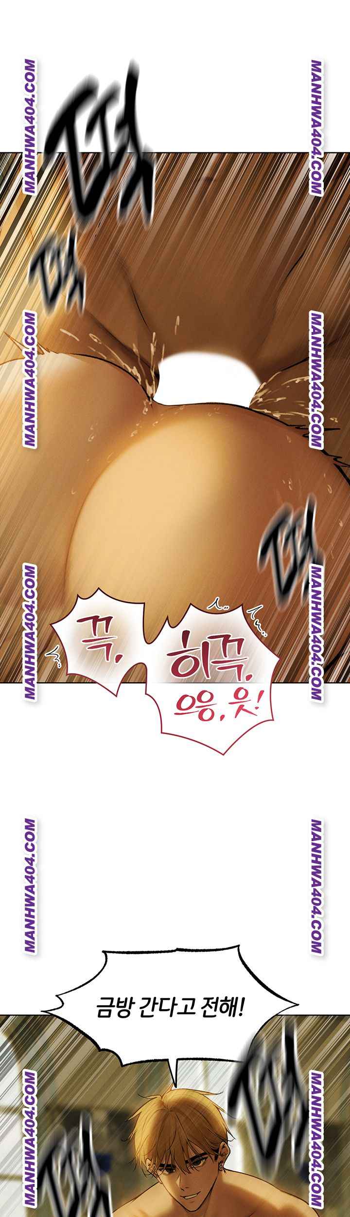 HOT  MILF Hunting In Another World Page 11 - MangaHe