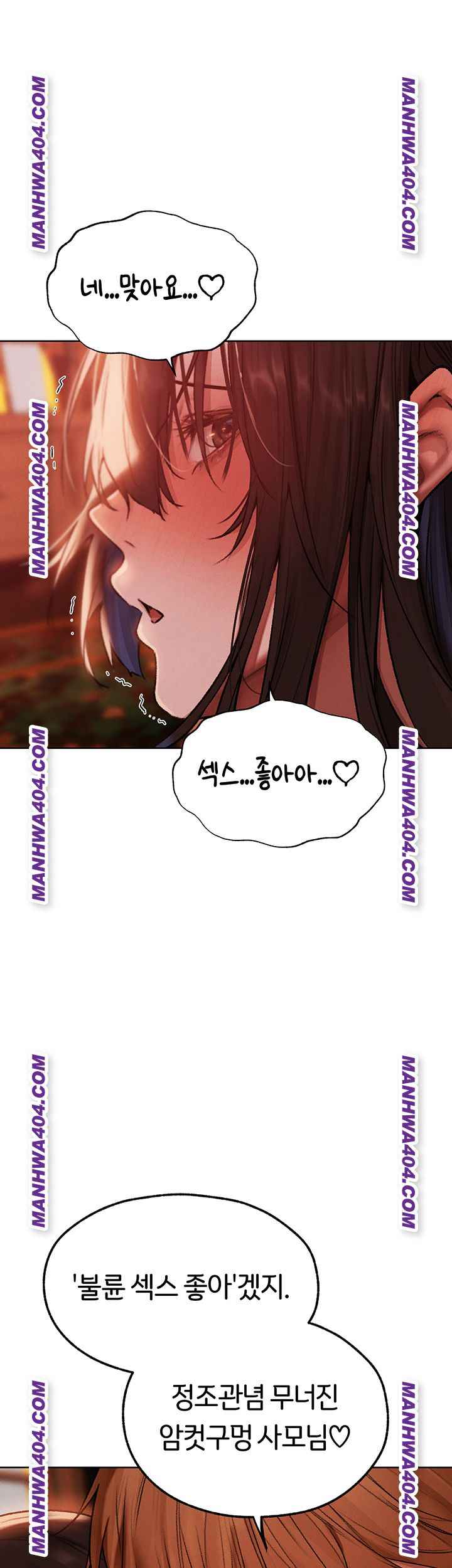 HOT  MILF Hunting In Another World Page 3 - MangaHe