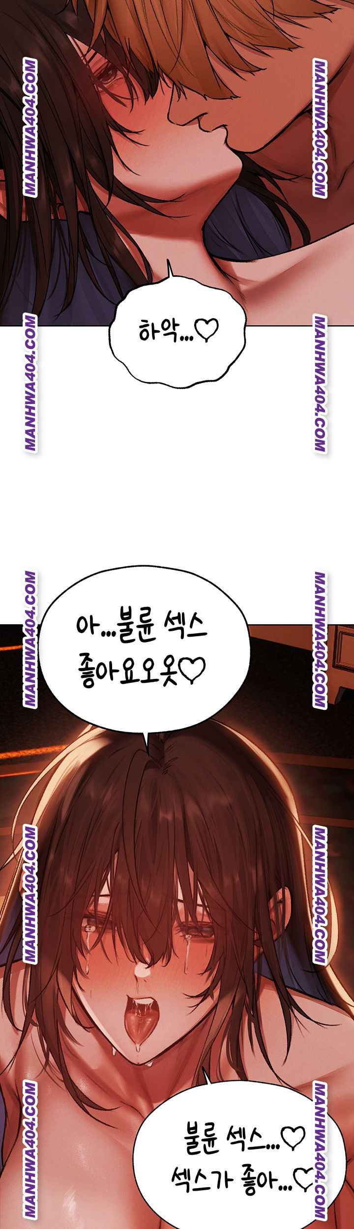 HOT  MILF Hunting In Another World Page 4 - MangaHe